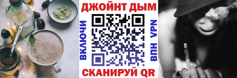 Купить закладки  Кемь  Cannafood конопля 