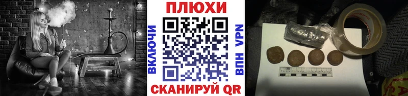Купить закладки  Кемь  ГАШИШ Premium 