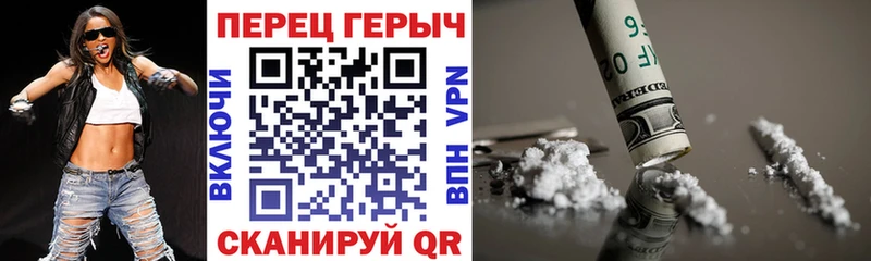 Героин афганец  Купить закладки  Кемь 