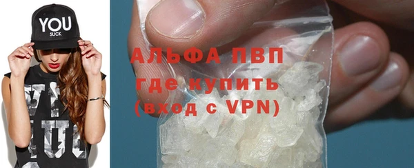 дистиллят марихуана Верхний Тагил