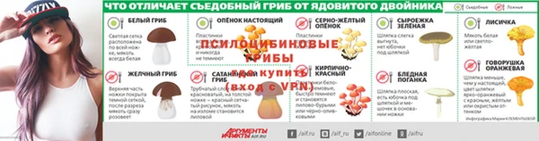 дистиллят марихуана Верхний Тагил
