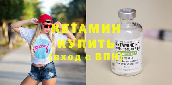 твердый Бугульма