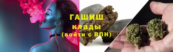 дистиллят марихуана Верхний Тагил