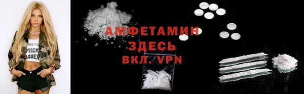 твердый Бугульма