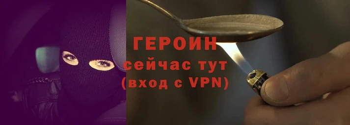 дистиллят марихуана Верхний Тагил