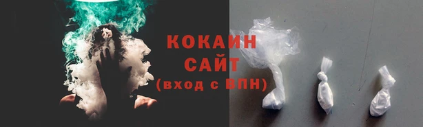 первитин Верхнеуральск