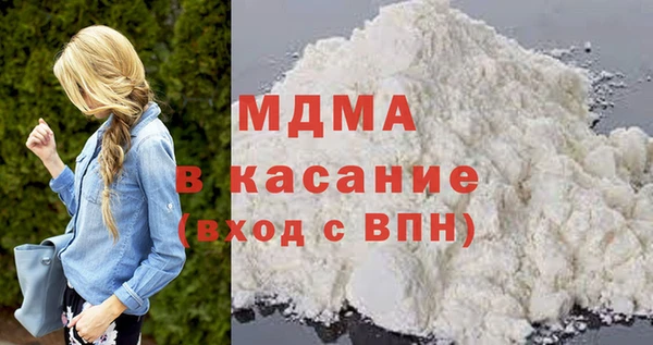 дистиллят марихуана Верхний Тагил