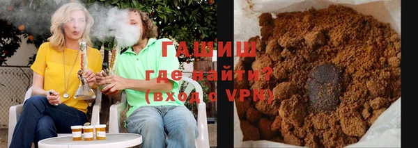 наркотики Верея