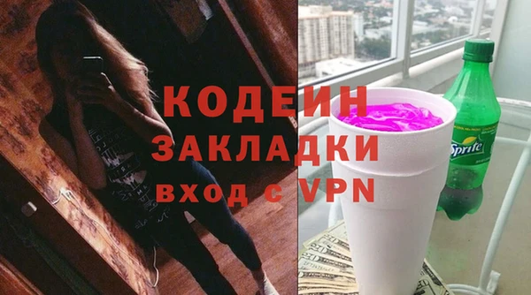 дистиллят марихуана Верхний Тагил